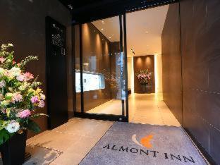Almont Inn Shonan Фудзисава Номер фото